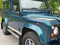 LAND ROVER DEFENDER 90